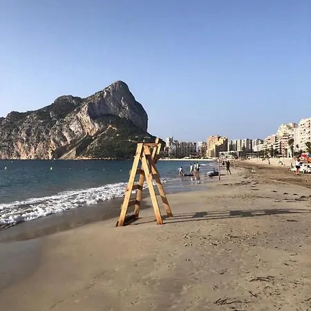 Apartamento Turmaplaya 41 Al Mar Con Parking Privado