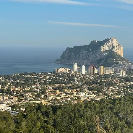 Turmaplaya 41 Al Mar Con Parking Privado Apartamento